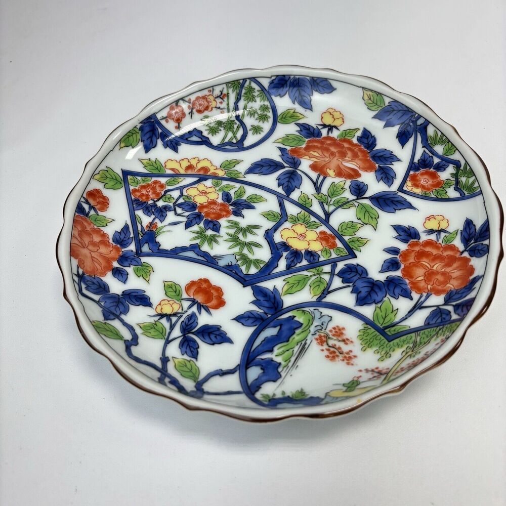 Vintage Andrea by Sadek Decorative‎ Plate 7.5” Made in Japan Floral Design